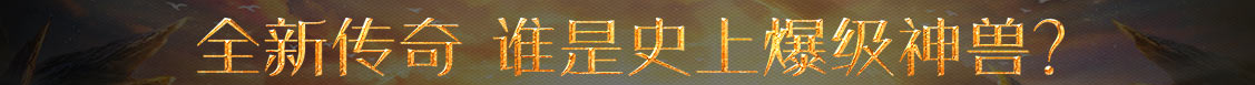 维西傈僳族娱乐网